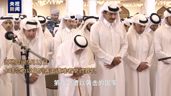 股票配资哪家好 视评线丨“盟友”炸弹落向“盟友” 美式保护现形了