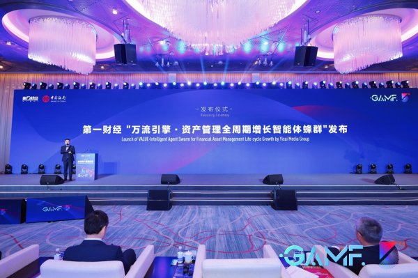 前三配资平台 彭博与国泰海通签署战略合作协议