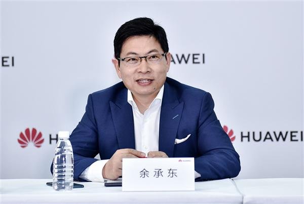 股票配资平台十大排名 余承东宣布华为鸿蒙OS全面转型Agent：已成中国第二大智能手机系统